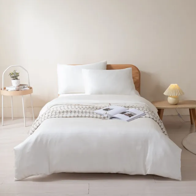 Boomba Bamboo Bamboe dekbedovertrek 140x220 cm – zacht, ademend & duurzaam | Boomba Bamboo® Creme
