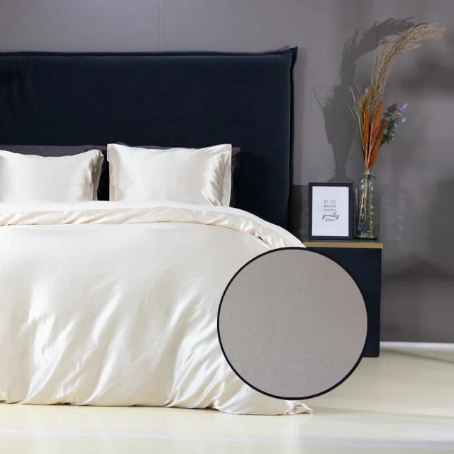Y-not® Y-NOT - Glans Satijn Designer Style Chai Tea Nude - Dekbedovertrek - Microvezel - Eenpersoons - 140x200/220 cm - Nude