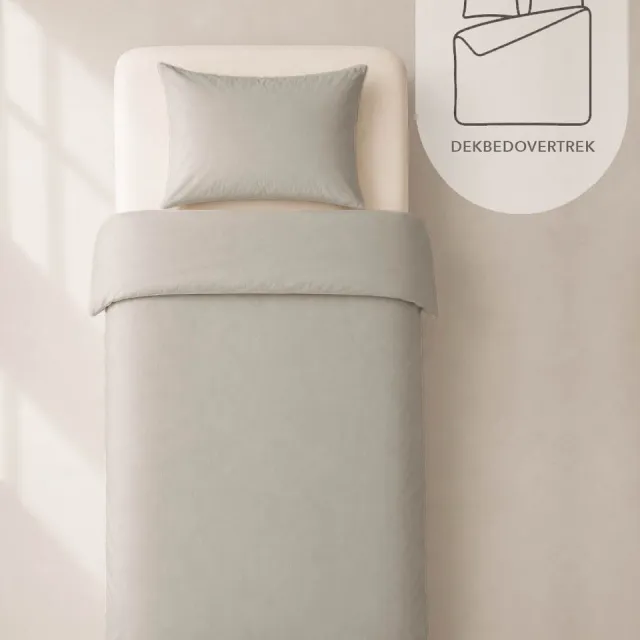 HOOMstyle Dekbedovertrek met kussenslopen - luxe micro Percale - dekbedovertrek - Zand