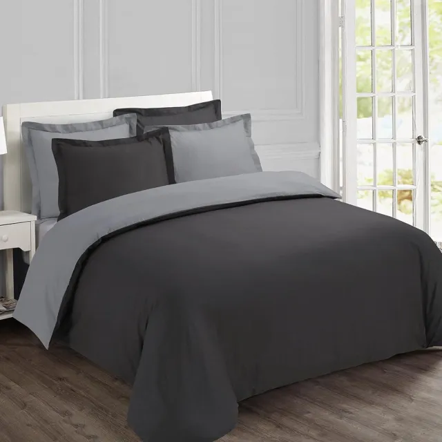 Famanu Famanu Omkeerbaar antraciet/grijs dekbedovertrek 240x220cm met 2 bijpassende slopen - 100% katoen. Een veelzijdige en handige keuze voor dagelijks gebruik in en om het huis.