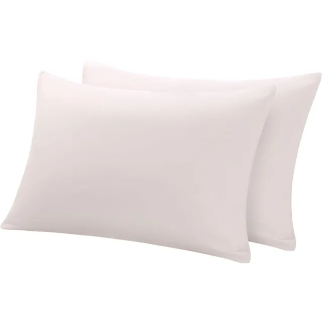 Provento Verkoelende kussenslopen set van 2 - Bamboe - Ademend en ultra zacht - Beige - 40x60cm Any