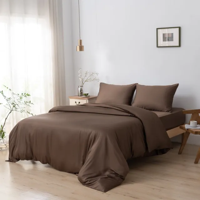 Boomba Bamboo Bamboe dekbedovertrek Coffee Brown donkerbruin 200x200 cm – Instopstrook, zacht, ademend & duurzaam | Boomba Bamboo®