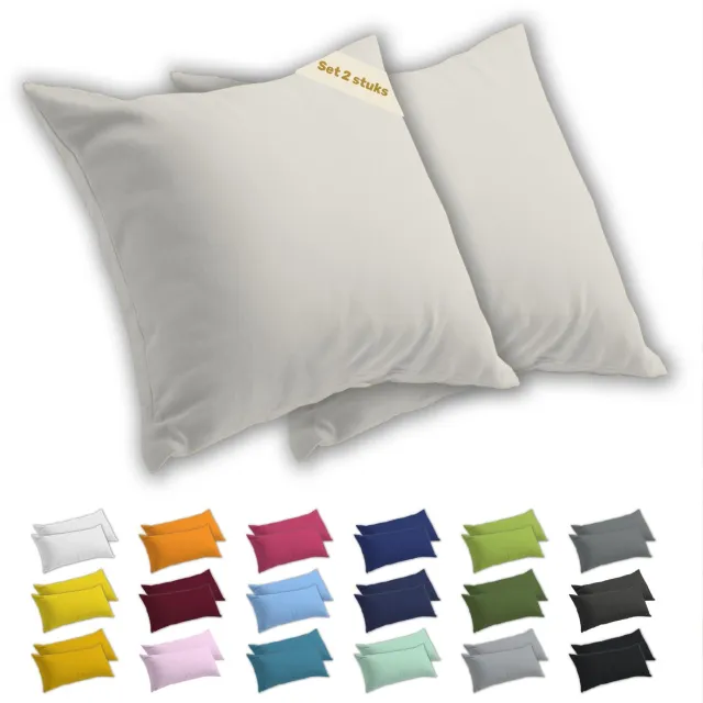 Famanu Kussenslopen set van 2, 80 x 80 cm, van 100% zachte en ademende jersey katoen met ritssluiting, crème kleur
