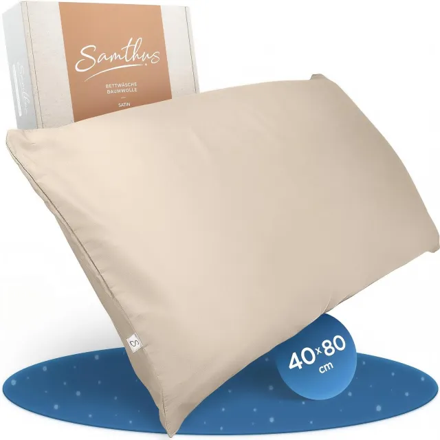 Samthus Satijnen Kussensloop 40x80 cm, 100% Katoen, Ademend, Beige, YKK Ritssluiting