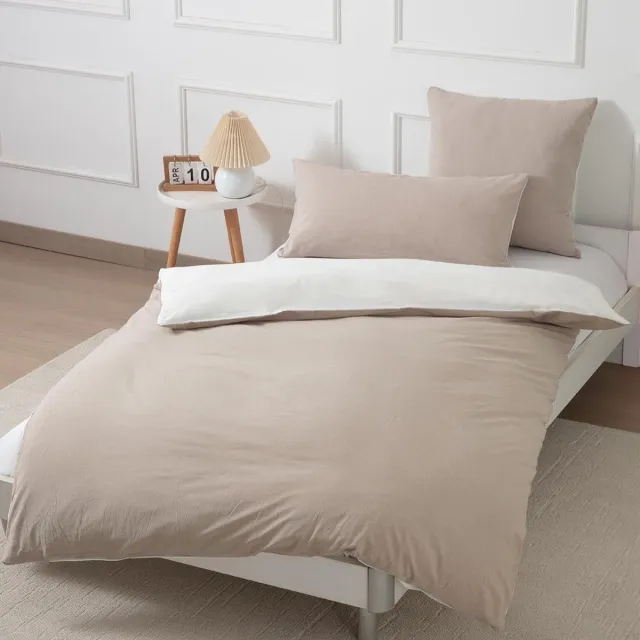 Unyqoos Stijlvolle en Zachte Beddengoedset van Gewassen Katoen met Ritssluiting beige wit