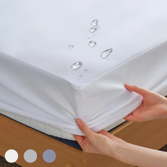 Unyqoos Waterdicht hoeslaken van microvezel met ademende bescherming tot 30 cm wit