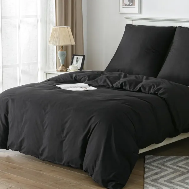 Unyqoos Beddengoedset van microvezel, 2-delig, met ritssluiting en koorden, zwart, 135 x 200 cm