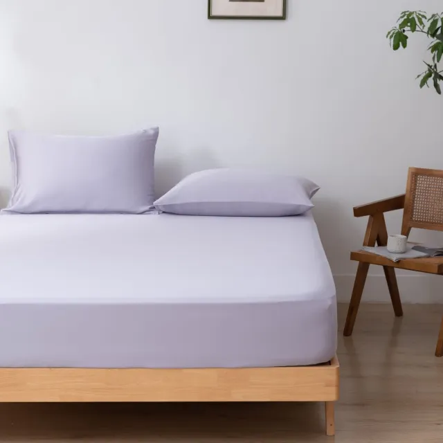Boomba Bamboo Bamboe hoeslaken Lavender Mist lila 180x200 cm – Standaard matras, zacht, ademend & hypoallergeen | Boomba Bamboo®