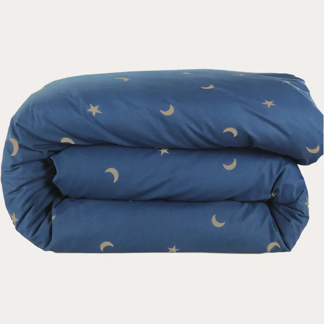 NOUS Kids dekbedovertrek ledikant blauw