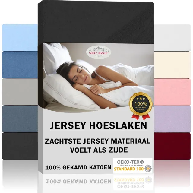 Silky Jersey Zijdezachte Jersey Hoeslaken Strijkvrij 100% Gekamd Katoen - 200x200+30 cm Zwart
