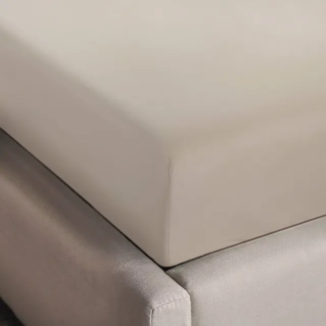 NOUS Living jersey hoeslaken beige