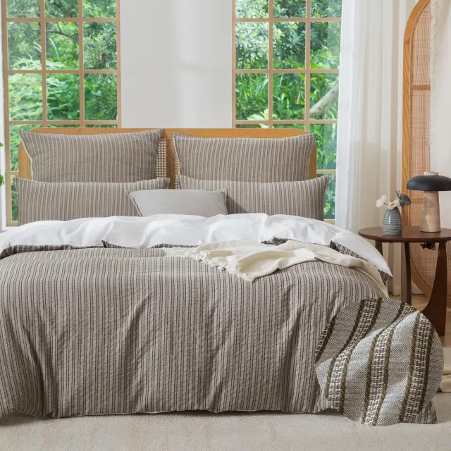 Ibenzoa Hoogwaardige katoenen beddengoedset met jacquardstructuur en ritssluiting Bruin