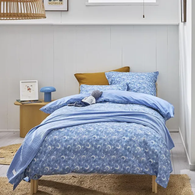 Essix Petit rêveur - Dekbedovertrek kind in katoen perkal met print Blauw