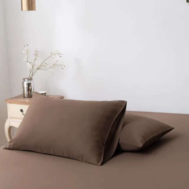 Boomba Bamboo Bamboe kussenslopen Coffee Brown donkerbruin 50x75 cm – Set van 2, zacht, ademend & duurzaam | Boomba Bamboo®