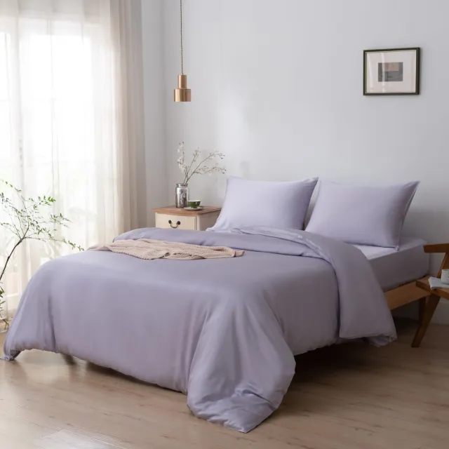 Boomba Bamboo bamboe beddengoedset - Lavender Mist - 1-persoons - dekbedovertrek 140x220 cm, hoeslaken 80x200 cm en 2 kussenslopen 50x75 cm - 400TC satijn Paars