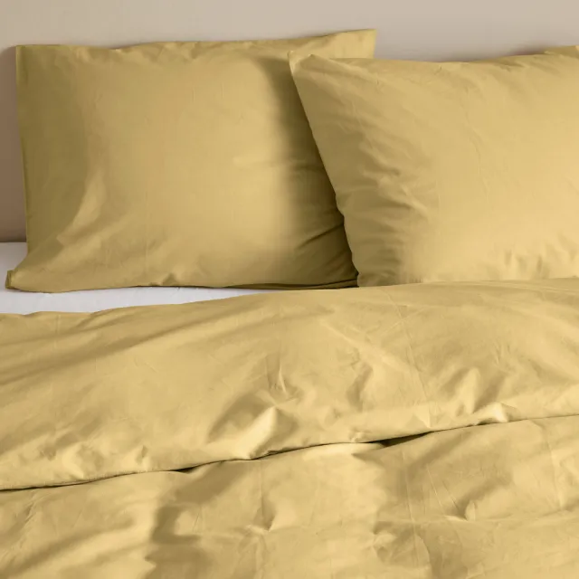 NOUS Living basis kussensloop zandgeel 60x70 cm set van 2