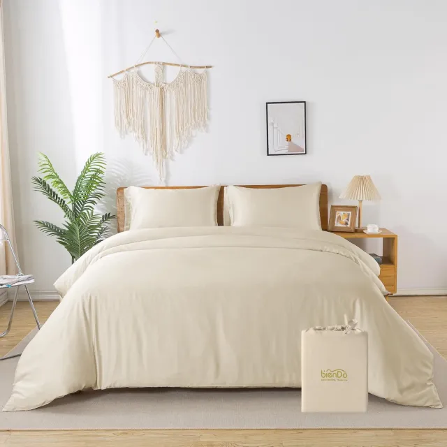 Famanu Dekbedovertrek 240 x 220 cm met 2 kussenslopen van 80 x 80 cm, bamboe-vegan zijde, koelend, luxe hotelkwaliteit, zacht, beige