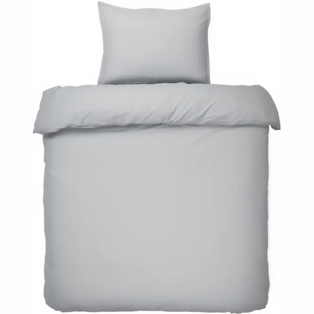 HUSH. Living HUSH Living - Dekbedovertrek Percale - 100% Katoen - 200TC - Extra Fris en Koel - Sterk en Slijtvast - 140x220+20cm - 60x70cm Kussensloop - met Bevestigingslusjes - Lichtgrijs
