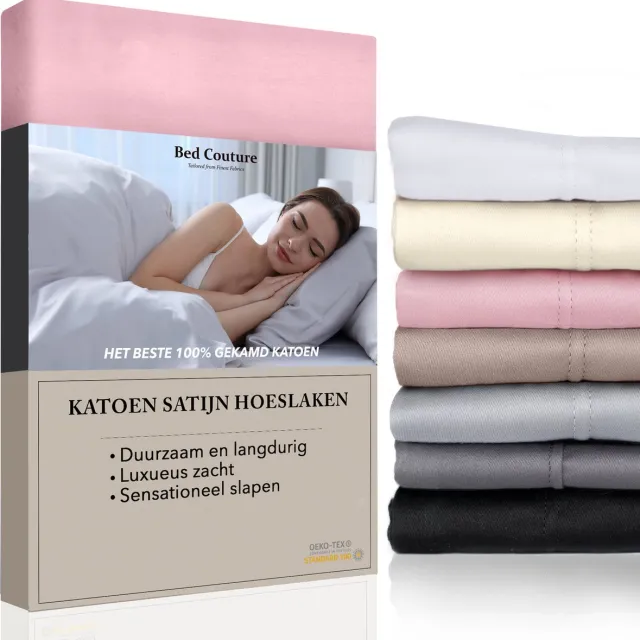 Bed Couture Satijnen Hoeslaken 100% Katoen Satijn - Roos - 200x200cm - Hoekhoogte 32cm - Super Zacht - 5 Sterrenhotel Kwaliteit