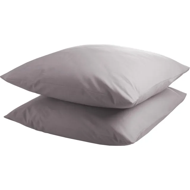 DoubleDry Kussensloop 2 stuks - 100% natuurlijk katoen - 2x 60x70 - licht beige Lichtbeige