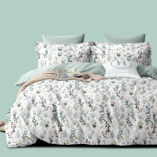 Ibenzoa Beddengoed Set Met Bloemenmotief En Wisselbaar Ontwerp Voor Lente- En Zomercomfort groen blad