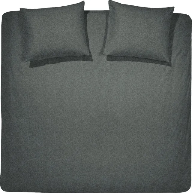 Damai Organic Silt - Dekbedovertrek - 240 x 200/220 - Lits-jumeaux - Graphite