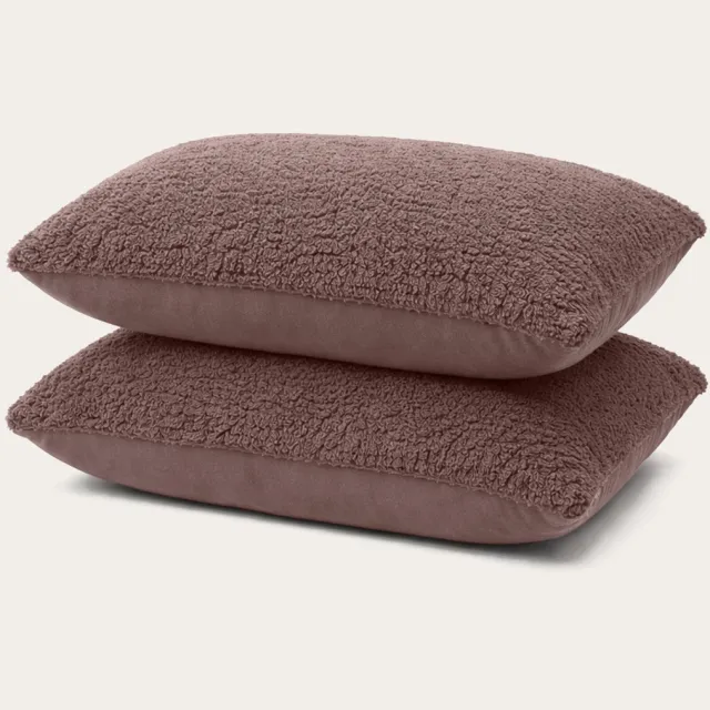 Happybed Kussenslopen Brown 80x80 cm - Kussensloop set 2 stuks - 100% Microvezel - Ultieme slaapcomfort