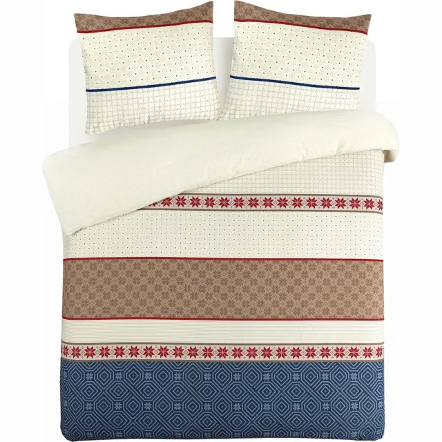 Day Dream Nordic - Flanel - Dekbedovertrek - Lits-jumeaux - 240x200/220 cm + 2 kussenslopen 60x70 cm - Grijs Multi