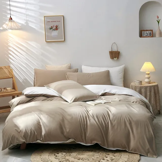 Famanu Dekbedovertrekset 200 x 200 cm microvezel omkeerbaar beige wit. Een veelzijdige en handige keuze voor dagelijks gebruik in en om het huis. Eenvoudig te gebruiken en geschikt voor dagelijks gebruik in en om het huis.
