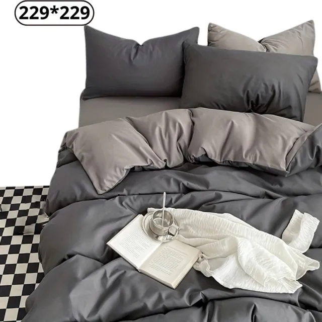 Livano Fleece Dekbedovertrek - Fluffy Dekbedovertrek - Pluche - Dekbed - Deken - Inclusief Kussens - Grijs 229x229cm