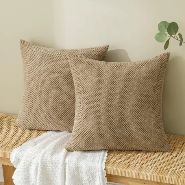 Unyqoos ® Sfeervolle Fluwelen Kussenhoezen Set van 2 voor Woonkamer en Bank, 40 x 40 cm, Bruin
