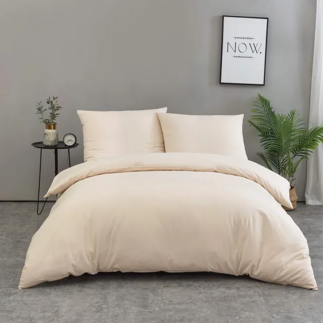 Unyqoos Luxe beige katoenen beddengoedset met ritssluiting voor ultiem comfort