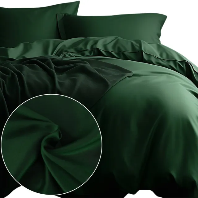 Darymex Satynlove Classic - Dekbedovertrek set - 100% Gekamd Katoen-Satijn - Met Ritssluiting - 180x200 cm - Flesgroen groente