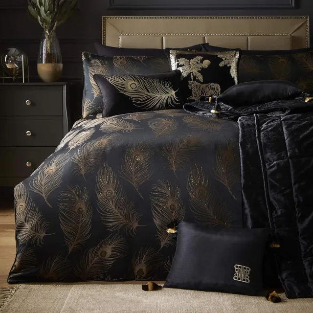 Famanu Dekbedovertrek met zwarte pauwenveren, tweepersoons beddengoed (200 x 200 cm), luxe jacquard beddengoedset Neutraal