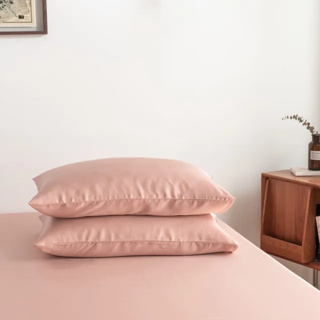 Boomba Bamboo Bamboe kussenslopen Cuddle Pink roze 60x70 cm – Set van 2, zacht, ademend & duurzaam | Boomba Bamboo®