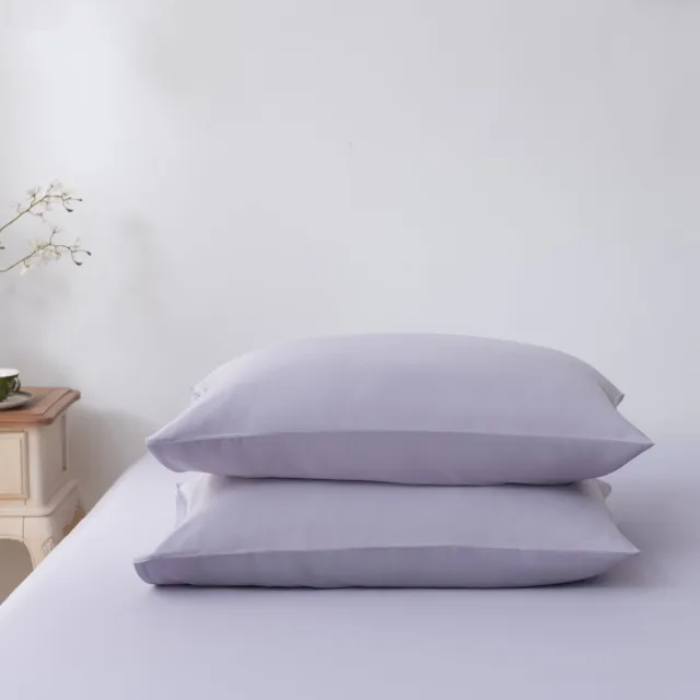 Boomba Bamboo Bamboe kussenslopen Lavender Mist lila 50x75 cm – Set van 2, zacht, ademend & duurzaam | Boomba Bamboo®