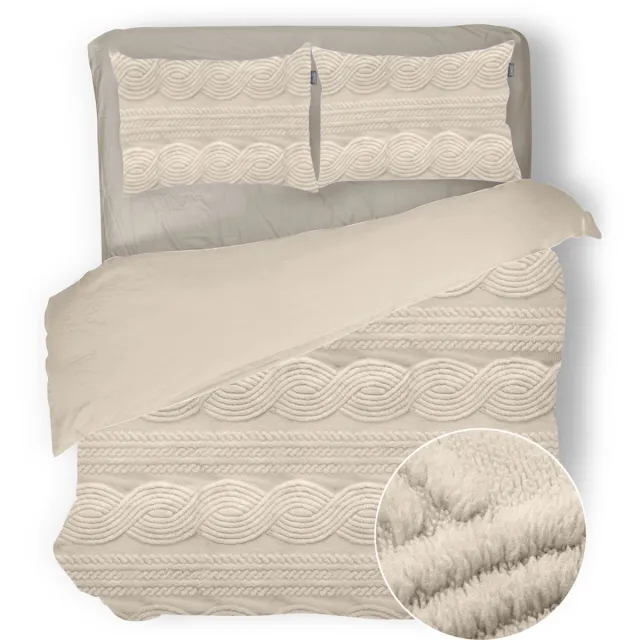 Eleganzzz Dekbedovertrek Jacquard Teddy Pluche - Warm Sand - Jacquard Teddy Dekbedovertrek - Dekbedovertrek 200x200/220cm - Tweepersoons dekbedovertrekken - 200x220cm - Teddy Dekbedovertrek - Fluffy Dekbedovertrek - Effen Dekbedovertrek Jacquard Teddy Pluche Warm Sand
