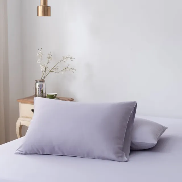 Boomba Bamboo Bamboe kussenslopen Lavender Mist lila 60x70 cm – Set van 2, zacht, ademend & duurzaam | Boomba Bamboo®