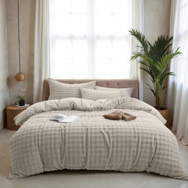 Sleeptime dekbedovertrek Pom Pom Beige 140 x 220 cm