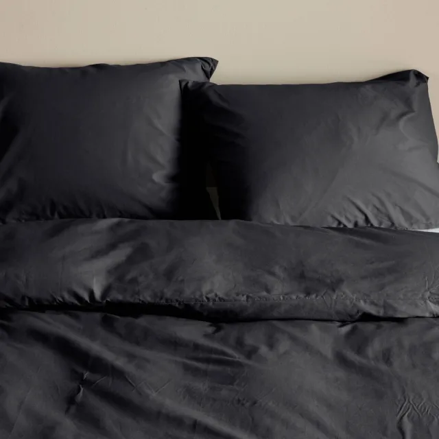 NOUS Living basis dekbedovertrek 2-persoons - zwart (200x220 cm), foto 2