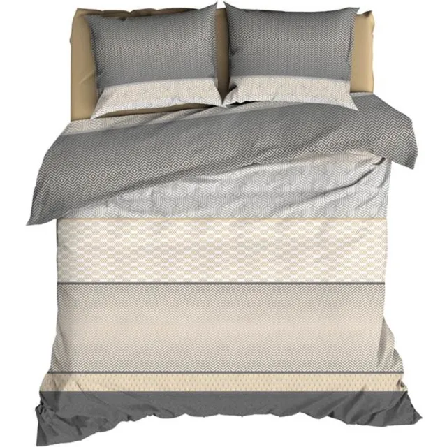 Satin D Or Satin d'Or Maddox Dekbedovertrek - Lits-jumeaux - 240x200/220 cm - Beige