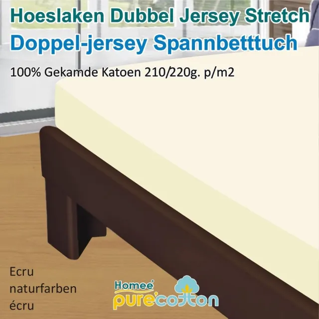 Homéé® Hoeslaken 90/100x200 cm Beige/Crème - Dubbel Dikke Jersey Stretch - 100% Katoen 210 g/m² - Geschikt voor Matrassen tot 30 cm Hoogte