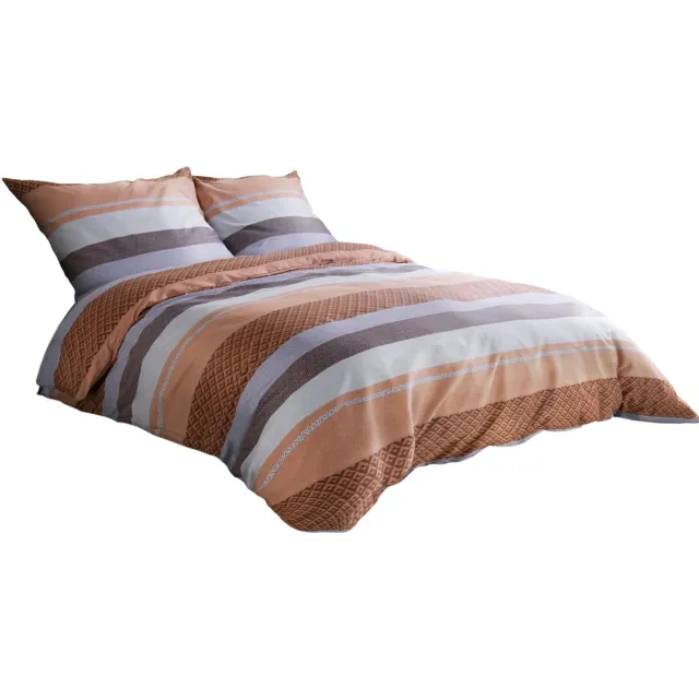 Darymex Exclusive Mia Dekbedovertrek 160x200 cm - Oranje / Bruin / Beige - Gestreept - Met Ritssluiting - Met 2 Kussenslopen 70x80 cm Oranje | Bruin | Beige