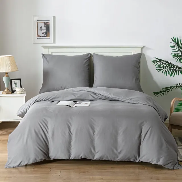 JGS ® Ultrazachte en Ademend Beddengoedset voor Comfortabele Nachtrust - Inclusief Kussensloop, Grijs, Microvezel