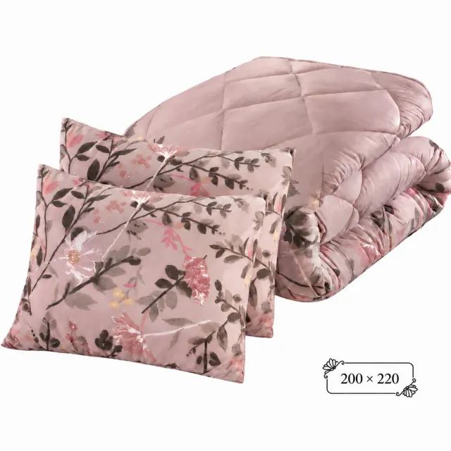 Roden Blue Dekbed Zonder Overtrek - 200x220 - Oud Roze - Bloemenprint - Ademend & Wasbaar - Incl. 2 Kussenslopen - Voor alle seizoenen