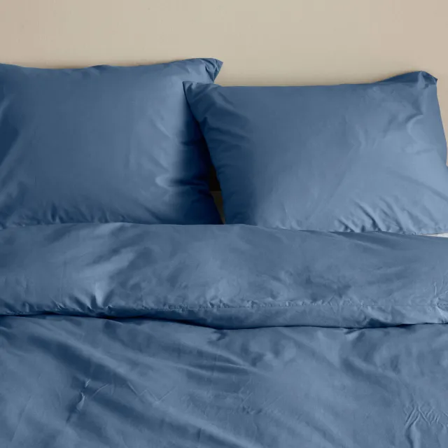 NOUS Living basis dekbedovertrek 2-persoons - blauw (200x220 cm), foto 2
