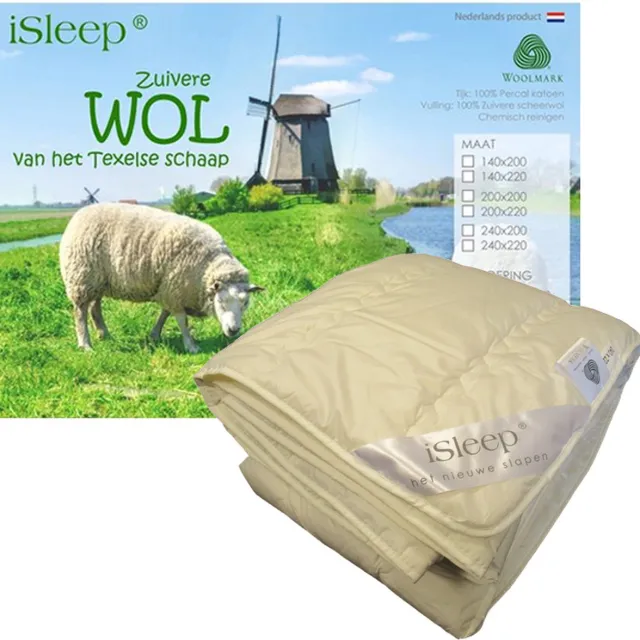 iSleep Zomerdekbed Wol - Litsjumeaux XL - 270x220 cm - Ecru