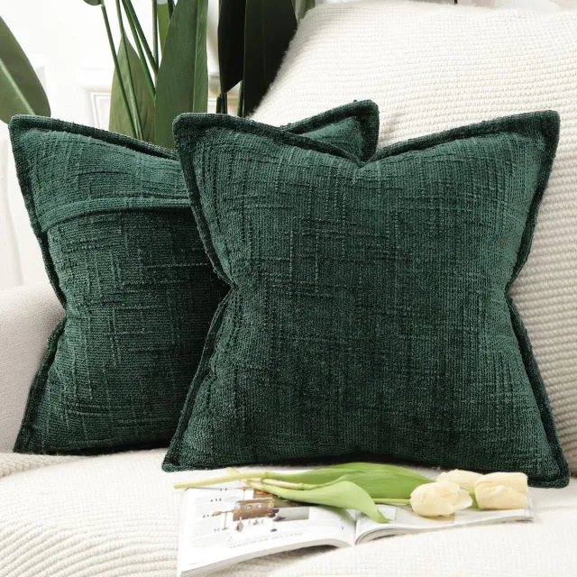 Unyqoos Set van twee elegante chenille kussenslopen voor woonkamer en slaapkamer groen