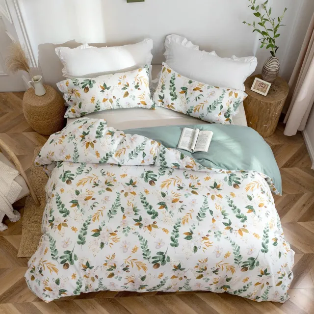 Unyqoos Beddengoedset van 100% Katoen met Plantenpatroon en Ritssluiting voor Comfort en Stijl saliegroen (kaelyn)