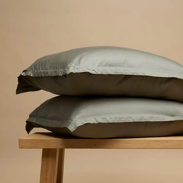 Coco & Cici TENCEL Twill Kussensloop Olijfgroen - 1 kussensloop 50x75 zonder volant